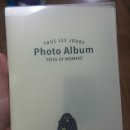 다이소에서 사진앨범 구매한 후기 이미지