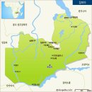 우림 가축인공수정소 | No. 1250_ 잠비아/짐바브웨의 유네스코 세계유산, 모시-오아-툰야/빅토리아 폭포(Mosi-oa-Tunya...