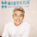 해보철물