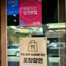 필리9197 이미지