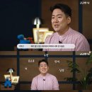 암 발생률을 33%나 줄여준다는 운동 이미지