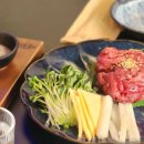 오늘의 육회 연어 이미지