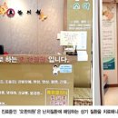 오한의원 이미지