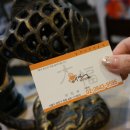 강서복집 이미지