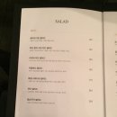 올리브가든 - 유성구 은구비로155번안길 59 | 올리브가든