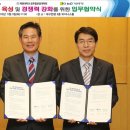 계명대학교 글로벌창업대학원 이미지