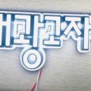 현대광고자재 - 광양시 | 현대광고자재