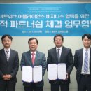 케이알컨설팅 이미지