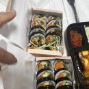 서가원김밥 감삼점 이미지