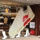 세븐에잇 이미지