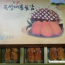 동악농원 이미지