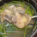 부산복국