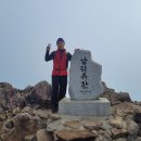 장계면(무주) 이미지
