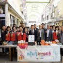 매포전통시장 이미지