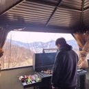 구미 오가리민박 이미지