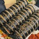 전민엄마김밥 - 서구 복수남로32번길 29 | 전민엄마김밥