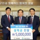 (주) 대승산업 이미지