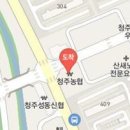최은진내과의원 이미지