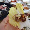 쌈사랑 쌈밥 이미지