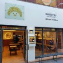 경산 영대 마이카츠 | 경산 영대 맛집 저렴하고 맛있는 일식돈까스 마이카츠 후기.