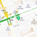 은성 법무사행정사 사무소 이미지