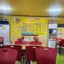 미소육개장 - 청주시 서원구 구룡산로51번가길 24 | 미소육개장