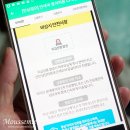 멘토태권도스쿨 이미지