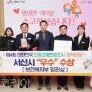 호수공원2 축제섬 앞 이미지