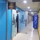 201휘트니스클럽 이미지