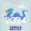 정우행정사사무소 이미지