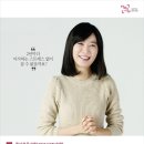 스테이식구 이미지