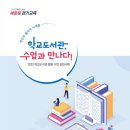 책과 함께하는 인문예술 네이버블로그