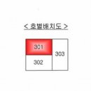 남구-108 이미지