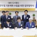 경기환경오산지사 이미지