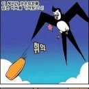 그레텔