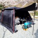 엄둔밸리 이미지