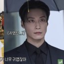 김정난 카카오 검색결과