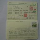 노원초교 이미지