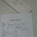 남구보건소 5층 이미지