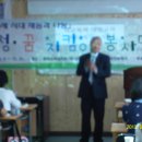 청꿈 이미지