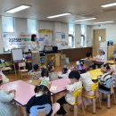 쑥쑥이네 - 서구 도산로403번길 74 | 쑥쑥이네
