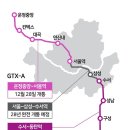 주식회사부동산중개법인삼성 | [부동산 정보] GTX-A, 2026년 삼성역 무정차 개통 예정