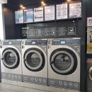 크린업 24 예천점