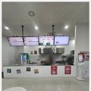 매송휴게소(하행) | BT버거앤타코 매송휴게소하행점 후기