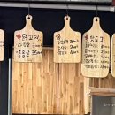 돌돌이분식 이미지