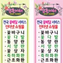 부산광역시의료원 노인전문병원 이미지