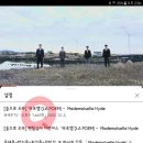 와제주