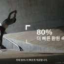 포토그레이김해
