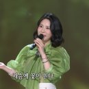 최향 님이 가요무대에서 들려주는 ＜ 행복의 일요일 ＞ 이미지