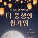 시민상회 이미지